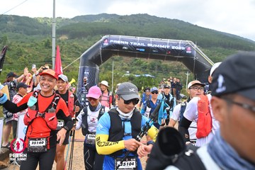 Ảnh sự kiện PRENN TRAIL SUMMIT 2025 - f75350d22be1d6bd3920095aafab2d9c.jpg