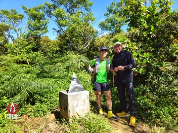 Ảnh sự kiện PRENN TRAIL SUMMIT 2025 - f76b0c1bd9b12c24409916bd3f777ded.jpg