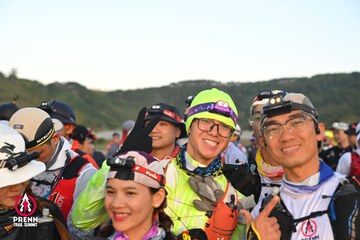 Photo PRENN TRAIL SUMMIT 2025 - f7a0ff3698b0829939ad8a201ad2d82f.jpg