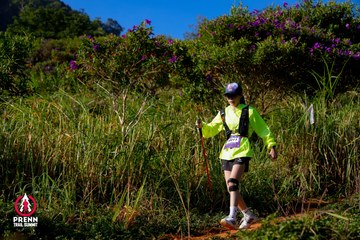 Photo PRENN TRAIL SUMMIT 2025 - f7a5790ea1abd26190128eb2d7e4a180.jpg