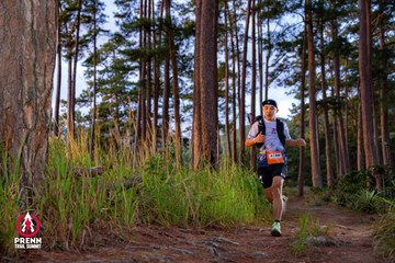 Photo PRENN TRAIL SUMMIT 2025 - f85e8669a37a903f27c13bee5d1f8c41.jpg