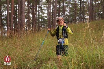 Photo PRENN TRAIL SUMMIT 2025 - f8a8788dae8409233ac97da250ed2f91.jpg