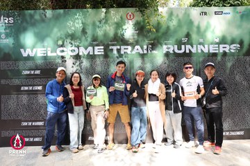 Photo PRENN TRAIL SUMMIT 2025 - f8f80c13653616f29d74e90c83e32a76.jpg