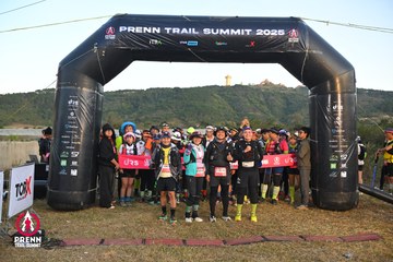 Photo PRENN TRAIL SUMMIT 2025 - f9536c1acc741d2f511e184586dc034b.jpg