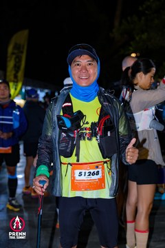 Ảnh sự kiện PRENN TRAIL SUMMIT 2025 - f9a13e943fa4a3c0f678195cd36d933e.jpg