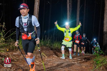 Ảnh sự kiện PRENN TRAIL SUMMIT 2025 - f9d095d6903a73dac14c881b8b4a3593.jpg