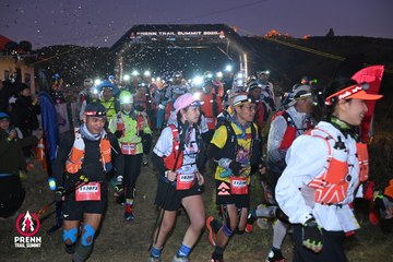 Photo PRENN TRAIL SUMMIT 2025 - fa3b2a564a4f0d46bc53eb46641b87e5.jpg