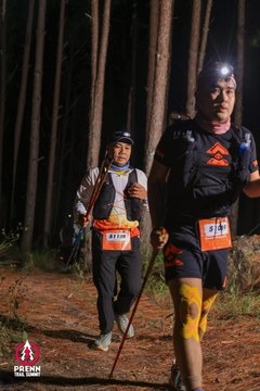 Photo PRENN TRAIL SUMMIT 2025 - fa436754e6d3b5c6150c7fe6ed08a47a.jpg