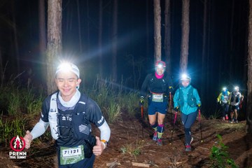 Ảnh sự kiện PRENN TRAIL SUMMIT 2025 - fa514aa9d0c3313153456d42e1f128c8.jpg
