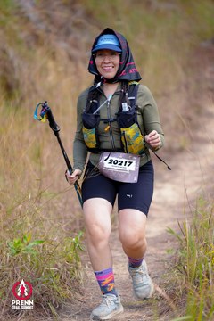 Photo PRENN TRAIL SUMMIT 2025 - fb109a05b9454a2f8fa09b14c40c9575.jpg