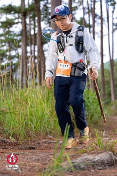 Photo PRENN TRAIL SUMMIT 2025 - fb22981d4ad498229103110b988f2f14.jpg