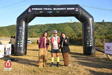 Photo PRENN TRAIL SUMMIT 2025 - fba8ea234580ecb93ae2f8c5253a2e75.jpg