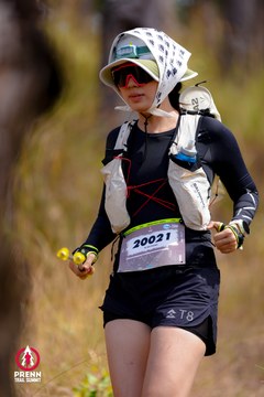 Photo PRENN TRAIL SUMMIT 2025 - fbcd9790463618f31879df7c61bf19cb.jpg
