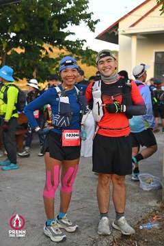 Photo PRENN TRAIL SUMMIT 2025 - fc01dee587c0b8ec459da373e83ca52a.jpg