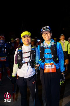 Ảnh sự kiện PRENN TRAIL SUMMIT 2025 - fd7416f662676318785e8f6a0415a229.jpg
