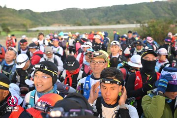 Photo PRENN TRAIL SUMMIT 2025 - fe0c3a5b81cc55e9f5935b9ccd1ffce1.jpg