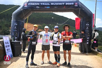 Ảnh sự kiện PRENN TRAIL SUMMIT 2025 - feb7beb440a926cdd821aba3fa5a22e8.jpg