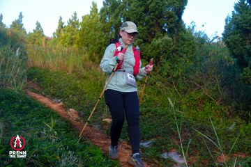 Photo PRENN TRAIL SUMMIT 2025 - ff370f6633d693d5375bd9ce18f693c8.jpg