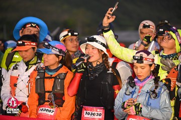 Photo PRENN TRAIL SUMMIT 2025 - ffa37c814bad0c30a793f3ce1943da93.jpg