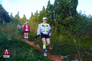 Photo PRENN TRAIL SUMMIT 2025 - ffbeccd34c1f25e22d994d4a039799b3.jpg